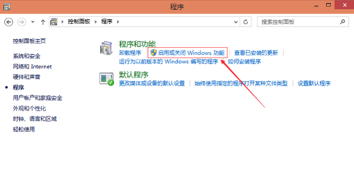 Win10��ôж��ie�������