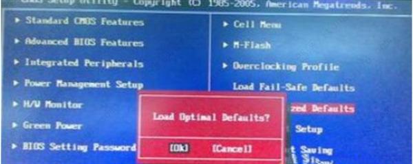 win11����һֱ��ʾ����,����ȥ��ô�죿