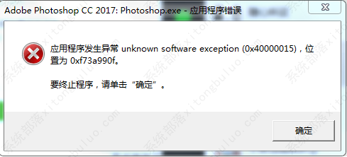 0x40000015��ʲô����0x40000015������ô�����