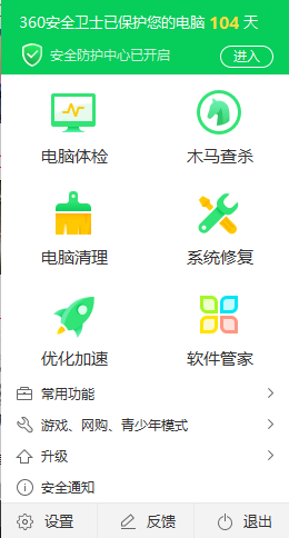 ���Կ���ԭ������Щ��Ӱ����Կ���ԭ��ͽ������