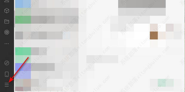 ����΢�Ž�ͼ��ݼ�����������ô�죿(3�ַ���)