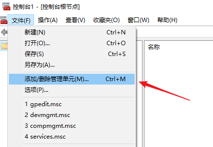 Win10��ͥ���Ҳ��������gpedit.msc���������������