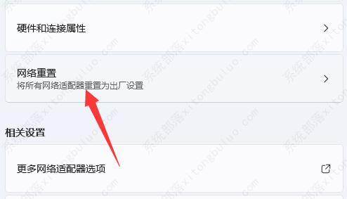 �׵�ģ����Ƶ��������ô������׵�ģ����Ƶ�����ߵĽ������