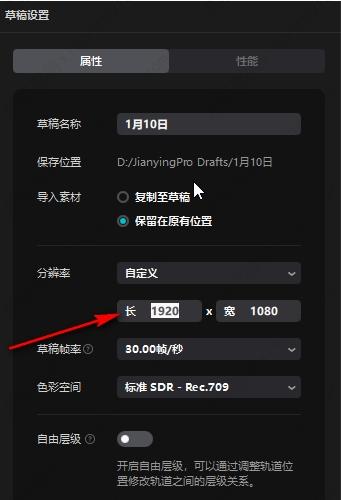 ���԰��ӳ��ô������Ƶ�ߴ��С��