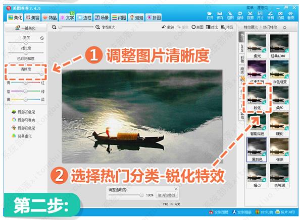 ������ͼ������ô��ģ������Ƭ��������