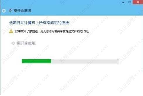 win10ϵͳ��ô�Ż���23��win10�Ż�������win10ϵͳ������ɣ�