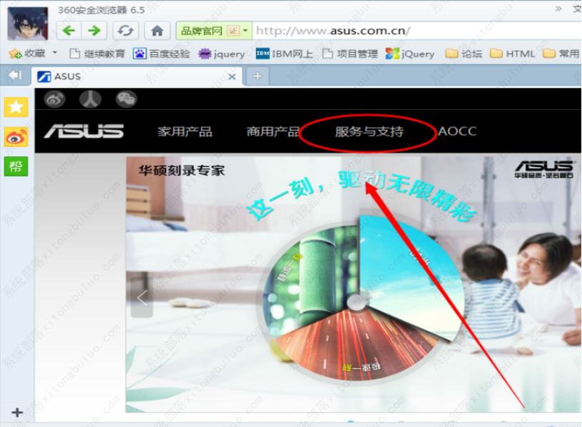 win7����������ô��װ�����ԣ�