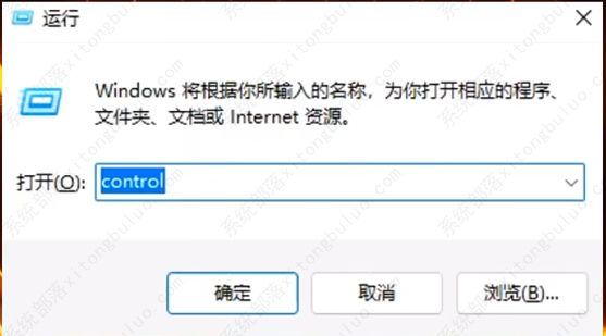 win11�����Ż���win11����ϸ�Ż�����