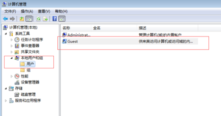 ������ӡ���Ҳ�������·���Ľ��������