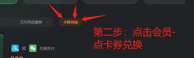 win11 pc��fifa22�޷����������ֽ������