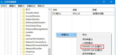 Win10�򲻿�PR��ô�� ����ֹӦ�ó������ͼ��Ӳ���Ľ���취