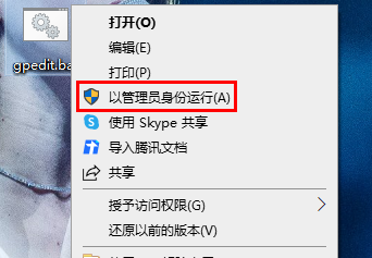 ���ײ���Ч��gpedit.msc�Ҳ����ļ������ֽ��������