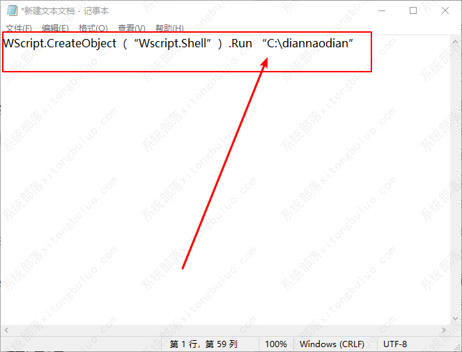 ������Դ��������λ����ô�ģ�win10������Դ��������λ��