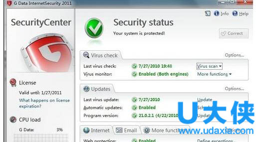 win8ɱ�������ĸ��ã� win8���õ�ɱ����������