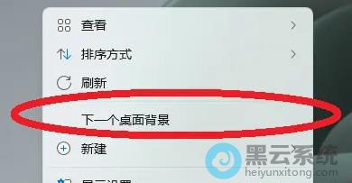 �����һ�����汳��