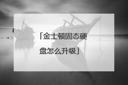 ��ʿ�ٹ�̬Ӳ����ô����