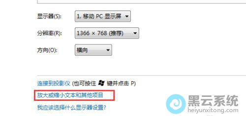 ����Ŵ����С�ı���������Ŀ