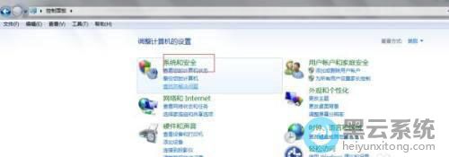 ��ϵͳ�Ͱ�ȫ