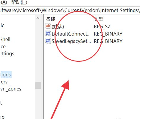 �ر����ƺ��޷�������ô�� ���Թر�Lantern���ƺ��������������