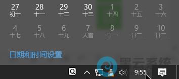 ������ں�ʱ������