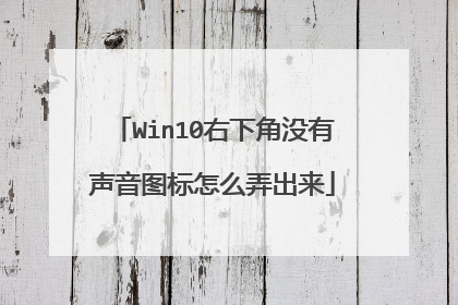 Win10���½�û������ͼ����ôŪ����