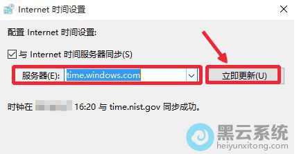 ѡ��һ��ʱ�������