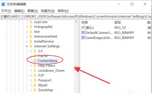 �ر����ƺ��޷�������ô�� ���Թر�Lantern���ƺ��������������