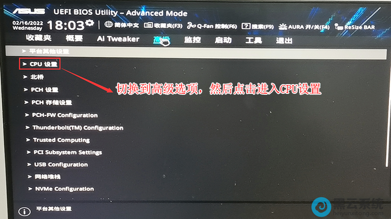 �ҵ�CPU����