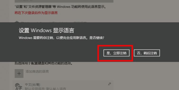 win10epic��������4��ô��������_win10epic��������4�������Ľ̳�