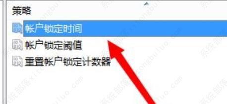 win7�˻�����������ý���������鼰�޸Ĳ���