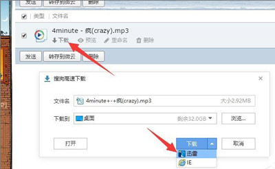 ��ѶQQ�ռ���ô������ѱ������֣� �ռ�����������ַ���