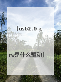 usb2.0 crw��ʲô����