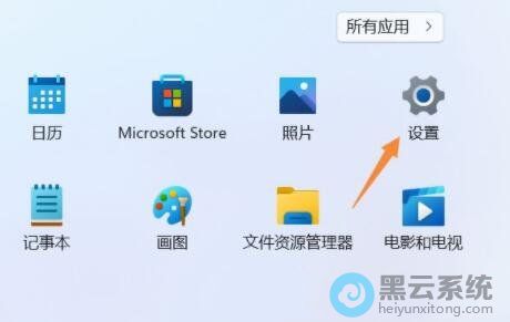 �����ý���