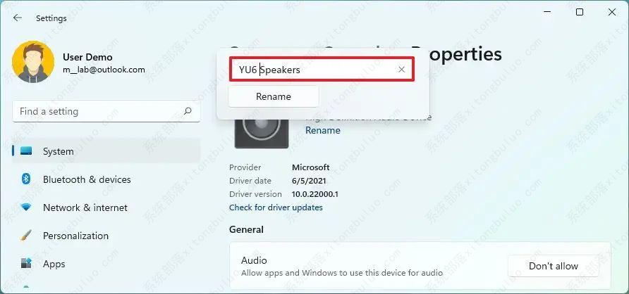 �����Windows 11����������Ƶ�豸�����ַ����������㣡