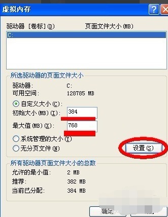���������ڴ���ô����?