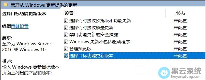 ��ѡ��Ŀ�깦�ܸ��°汾