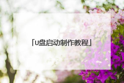 U�����������̳�