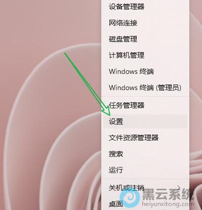 �����ý���