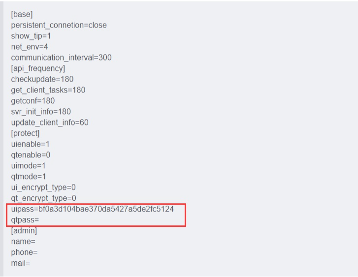 360������ôж�ظɾ���360���泹��ж�صķ���