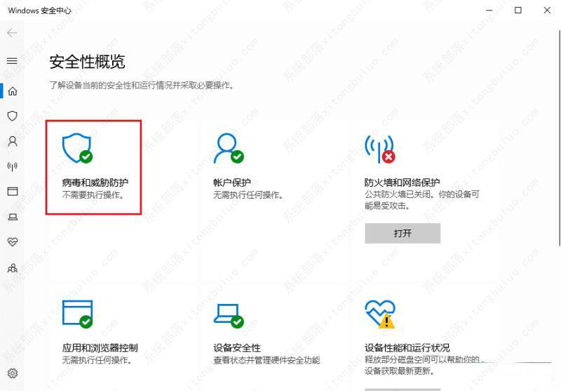 Win11 22H2����ʧ�ܴ������0x8007001F��ν����