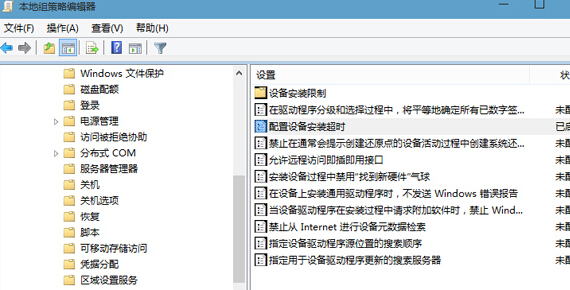 Win10�ػ���ʾ���ڴ治��Ϊread�Ľ������