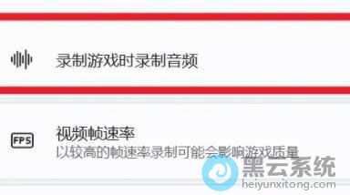 ���¼����Ϸʱ¼����Ƶ