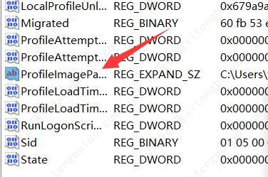 win10�˻����Ƹĳ�Ӣ����ô�ģ�win10�޸�users�û����ķ����̳�