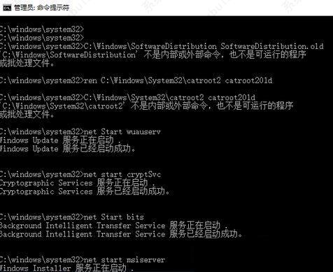 Win10�������0x8007001f��ν����