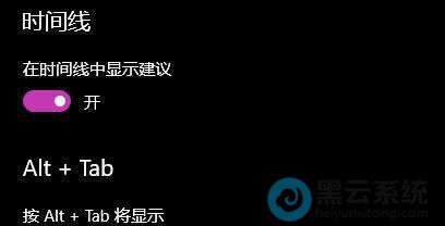 ��ʱ���߹���