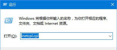 ս���ͻ����޷���¼��ʾ�������2413�Ľ������