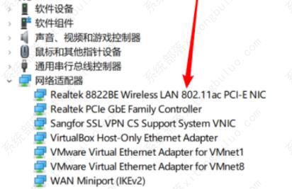 win10û��wifiѡ��ֻ�з���ģʽ����ô���£�