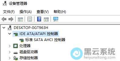 �鿴�Ƿ����óɹ�