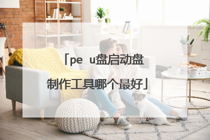 pe u�����������������ĸ����