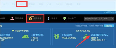 ��ѶQQ�ռ���ô������ѱ������֣� �ռ�����������ַ���